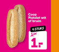 klik op dit plaatje voor een vergroting en voor vergelijkbare aanbiedingen gerelateerd aan ` 4 pistolet wit bruin stuks ` 4 pistolet wit bruin stuks