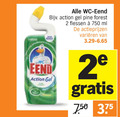 klik op dit plaatje voor een vergroting en voor vergelijkbare aanbiedingen gerelateerd aan ` 2 750 eend action gel wc pine forest flessen ml varieeren ` 2 750 eend action gel wc pine forest flessen ml varieeren