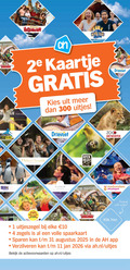 klik op dit plaatje voor een vergroting en voor vergelijkbare aanbiedingen gerelateerd aan ` 1 4 10 11 31 300 fun park movie 2e kaartje uitjes familiepark haag madame tussauds amsterdam apen seal elysium be wellness resort land zoo antwerpen madurodam attractiepark klik zegels volle spaarkaart sparen verzilveren jan ah.nl bekijk `  1 4 10 11 31 300 fun park movie 2e kaartje uitjes familiepark haag madame tussauds amsterdam apen seal elysium be wellness resort land zoo antwerpen madurodam attractiepark klik zegels volle spaarkaart sparen verzilveren jan ah.nl bekijk
