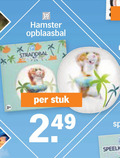 klik op dit plaatje voor een vergroting en voor vergelijkbare aanbiedingen gerelateerd aan ` hamster opblaasbal strandbal stuk ` hamster opblaasbal strandbal stuk