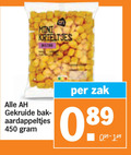 klik op dit plaatje voor een vergroting en voor vergelijkbare aanbiedingen gerelateerd aan ` 450 mini krieltjes gekruide bak aardappeltjes zak ` 450 mini krieltjes gekruide bak aardappeltjes zak