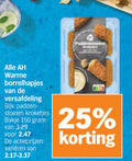 klik op dit plaatje voor een vergroting en voor vergelijkbare aanbiedingen gerelateerd aan ` tapas 25 150 warme borrelhapjes versafdeling paddenstoelen stoelen kroketjes bakje varieeren `  tapas 25 150 warme borrelhapjes versafdeling paddenstoelen stoelen kroketjes bakje varieeren