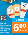 klik op dit plaatje voor een vergroting en voor vergelijkbare aanbiedingen gerelateerd aan ` 3 mix borrelkaasjes versafdeling sticker stuks 60 ` 3 mix borrelkaasjes versafdeling sticker stuks 60