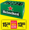 klik op dit plaatje voor een vergroting en voor vergelijkbare aanbiedingen gerelateerd aan ` krat bier 2 10 heineken stuks ` krat bier 2 10 heineken stuks