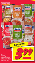 klik op dit plaatje voor een vergroting en voor vergelijkbare aanbiedingen gerelateerd aan ` 2 10 200 uno hollands erwten unox franse uien tomaten heldere groente rijk romige soep zak ml zakken 3.99 ` 2 10 200 uno hollands erwten unox franse uien tomaten heldere groente rijk romige soep zak ml zakken 3.99