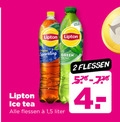 klik op dit plaatje voor een vergroting en voor vergelijkbare aanbiedingen gerelateerd aan ` ice tea 2 4 lipton sparkling green flessen 1 5 liter ` ice tea 2 4 lipton sparkling green flessen 1 5 liter