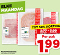 klik op dit plaatje voor een vergroting en voor vergelijkbare aanbiedingen gerelateerd aan ` 50 200 maandag volume voordeel schouderham tosti kipfilet beter leven gebruiken to vleeswaren pakken gekoeld pc 3.99 pak ` 50 200 maandag volume voordeel schouderham tosti kipfilet beter leven gebruiken to vleeswaren pakken gekoeld pc 3.99 pak