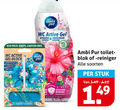 klik op dit plaatje voor een vergroting en voor vergelijkbare aanbiedingen gerelateerd aan ` 50 100 ambi pur wc active gel hygiene versheid eco pack carton box lasting fragrance toilet blok reiniger water flowers reiniging geuren hibiscus rose soorten stuk ` 50 100 ambi pur wc active gel hygiene versheid eco pack carton box lasting fragrance toilet blok reiniger water flowers reiniging geuren hibiscus rose soorten stuk