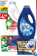 klik op dit plaatje voor een vergroting en voor vergelijkbare aanbiedingen gerelateerd aan ` 1 7 15 20 99 ariel lenor vloeibaar wasmiddel soorten stuk ultra vlekverwijdering les taches incrustees verwijdert ingedroogde vlekken dagen diepgaande reiniging langdurig fris 3. geur verwijdering kleuren zeebries recycled action impeccable france amber orchidee 5x reinigingskracht 2. zachtheid 5. stralen booster koude `  1 7 15 20 99 ariel lenor vloeibaar wasmiddel soorten stuk ultra vlekverwijdering les taches incrustees verwijdert ingedroogde vlekken dagen diepgaande reiniging langdurig fris 3. geur verwijdering kleuren zeebries recycled action impeccable france amber orchidee 5x reinigingskracht 2. zachtheid 5. stralen booster koude