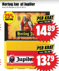klik op dit plaatje voor een vergroting en voor vergelijkbare aanbiedingen gerelateerd aan ` krat bier 24 25 30 hertog jan jupiler flessen jo `  krat bier 24 25 30 hertog jan jupiler flessen jo