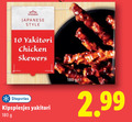 klik op dit plaatje voor een vergroting en voor vergelijkbare aanbiedingen gerelateerd aan ` 10 180 vitasia japanese style yakitori chicken skewers diepvries kipspiesjes ge ` 10 180 vitasia japanese style yakitori chicken skewers diepvries kipspiesjes ge