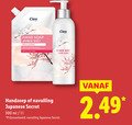 klik op dit plaatje voor een vergroting en voor vergelijkbare aanbiedingen gerelateerd aan ` handzeep 11 300 cien hand soap japanese secret gentle cleaning for all skin navulling ml `  handzeep 11 300 cien hand soap japanese secret gentle cleaning for all skin navulling ml