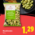 klik op dit plaatje voor een vergroting en voor vergelijkbare aanbiedingen gerelateerd aan ` 150 vitasia japanese style wasabi flavoured crispy coated peanuts wasabinootjes `  150 vitasia japanese style wasabi flavoured crispy coated peanuts wasabinootjes