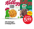 klik op dit plaatje voor een vergroting en voor vergelijkbare aanbiedingen gerelateerd aan ` 2 may corn flakes ontbijtgranen coco pops chocos nouveau stuks 5 ` 2 may corn flakes ontbijtgranen coco pops chocos nouveau stuks 5