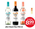 klik op dit plaatje voor een vergroting en voor vergelijkbare aanbiedingen gerelateerd aan ` 2 750 pinot grigio merlot blush stuks heart fles ml ` 2 750 pinot grigio merlot blush stuks heart fles ml