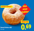 klik op dit plaatje voor een vergroting en voor vergelijkbare aanbiedingen gerelateerd aan ` bakker donut griekse stijl stuk `  bakker donut griekse stijl stuk