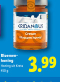 klik op dit plaatje voor een vergroting en voor vergelijkbare aanbiedingen gerelateerd aan ` 450 eridanous original blossom honey bloemen honing kreta 3.99 ` 450 eridanous original blossom honey bloemen honing kreta 3.99