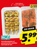 klik op dit plaatje voor een vergroting en voor vergelijkbare aanbiedingen gerelateerd aan ` 250 woensdag garnalenspiesjes gemarineerde zalmfilet huid 5.99 `  250 woensdag garnalenspiesjes gemarineerde zalmfilet huid 5.99