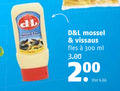 klik op dit plaatje voor een vergroting en voor vergelijkbare aanbiedingen gerelateerd aan ` 300 l vissaus fles ml 2 liter ` 300 l vissaus fles ml 2 liter