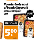 klik op dit plaatje voor een vergroting en voor vergelijkbare aanbiedingen gerelateerd aan ` 500 noordertrots nasi bami rijkgevuld schaal noorder trots kilo same kip `  500 noordertrots nasi bami rijkgevuld schaal noorder trots kilo same kip