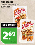 klik op dit plaatje voor een vergroting en voor vergelijkbare aanbiedingen gerelateerd aan ` kips snacks pakje kilo v.a. kipspiesjes ` kips snacks pakje kilo v.a. kipspiesjes