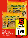 klik op dit plaatje voor een vergroting en voor vergelijkbare aanbiedingen gerelateerd aan ` 5 60 yum chicken noedels kip pak 5x pack ` 5 60 yum chicken noedels kip pak 5x pack