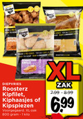 klik op dit plaatje voor een vergroting en voor vergelijkbare aanbiedingen gerelateerd aan ` 1 to posters at zen cooked heat dust geroosterde kipfilet diepvries kiphaasjes kipspiezen voorgegaard xl zak kilo ` 1 to posters at zen cooked heat dust geroosterde kipfilet diepvries kiphaasjes kipspiezen voorgegaard xl zak kilo