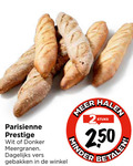klik op dit plaatje voor een vergroting en voor vergelijkbare aanbiedingen gerelateerd aan ` 250 stuks minder parisienne prestige wit donker meergranen dagelijks vers gebakken ` 250 stuks minder parisienne prestige wit donker meergranen dagelijks vers gebakken