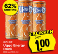 klik op dit plaatje voor een vergroting en voor vergelijkbare aanbiedingen gerelateerd aan ` energiedrank 3 250 energy drink blik ml blikken ` energiedrank 3 250 energy drink blik ml blikken