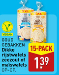 klik op dit plaatje voor een vergroting en voor vergelijkbare aanbiedingen gerelateerd aan ` 15 label international goud xxl wafels gebakken dikke rijstwafels zeezout mais pack ` 15 label international goud xxl wafels gebakken dikke rijstwafels zeezout mais pack