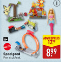 klik op dit plaatje voor een vergroting en voor vergelijkbare aanbiedingen gerelateerd aan ` 6 mattel speelgoed stuk ` 6 mattel speelgoed stuk