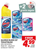 klik op dit plaatje voor een vergroting en voor vergelijkbare aanbiedingen gerelateerd aan ` 4 100 750 glorix 2 zegels dikste bleek reiniging dikke blauw water toiletblok blok flacon ml ocean clean fresh anti kalk ` 4 100 750 glorix 2 zegels dikste bleek reiniging dikke blauw water toiletblok blok flacon ml ocean clean fresh anti kalk