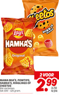 klik op dit plaatje voor een vergroting en voor vergelijkbare aanbiedingen gerelateerd aan ` 2 100 original nibbit rings mama pomtips ringlings cheetos zak `  2 100 original nibbit rings mama pomtips ringlings cheetos zak