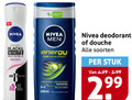 klik op dit plaatje voor een vergroting en voor vergelijkbare aanbiedingen gerelateerd aan ` 5 250 sint nivea men deodorant douche black white soorten energy invisible original fresh effect protection anti ml energizing mint extract shower gel body face hair stuk ` 5 250 sint nivea men deodorant douche black white soorten energy invisible original fresh effect protection anti ml energizing mint extract shower gel body face hair stuk