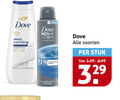 klik op dit plaatje voor een vergroting en voor vergelijkbare aanbiedingen gerelateerd aan ` 24 dove advanced care deeply nourishing shower gel men clean comfort 72h protection moisturising lasting fragrance soorten stuk ` 24 dove advanced care deeply nourishing shower gel men clean comfort 72h protection moisturising lasting fragrance soorten stuk