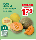 klik op dit plaatje voor een vergroting en voor vergelijkbare aanbiedingen gerelateerd aan ` galia cantaloupe meloen 1 handdoek zegel stuk ` galia cantaloupe meloen 1 handdoek zegel stuk