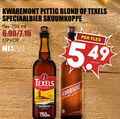 klik op dit plaatje voor een vergroting en voor vergelijkbare aanbiedingen gerelateerd aan ` speciaalbieren 750 pittig blond texels speciaalbier skuumkoppe fles ml nix18 liter 750ml ` speciaalbieren 750 pittig blond texels speciaalbier skuumkoppe fles ml nix18 liter 750ml
