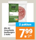 klik op dit plaatje voor een vergroting en voor vergelijkbare aanbiedingen gerelateerd aan ` 2 greenfields beefburgers stuks pakken ` 2 greenfields beefburgers stuks pakken