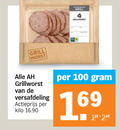 klik op dit plaatje voor een vergroting en voor vergelijkbare aanbiedingen gerelateerd aan ` 100 grill worst grillworst versafdeling actieprijs kilo ` 100 grill worst grillworst versafdeling actieprijs kilo