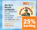 klik op dit plaatje voor een vergroting en voor vergelijkbare aanbiedingen gerelateerd aan ` blikjes bier krat 6 25 nix18 moretti multipacks pack liter 5.99 varieeren ` blikjes bier krat 6 25 nix18 moretti multipacks pack liter 5.99 varieeren