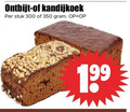 klik op dit plaatje voor een vergroting en voor vergelijkbare aanbiedingen gerelateerd aan ` 300 350 ontbijt kandijkoek stuk ` 300 350 ontbijt kandijkoek stuk
