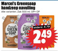klik op dit plaatje voor een vergroting en voor vergelijkbare aanbiedingen gerelateerd aan ` 500 handzeep navulling zak ml less plastic green soap sandal handsoap feel good elders ` 500 handzeep navulling zak ml less plastic green soap sandal handsoap feel good elders
