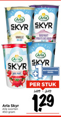 klik op dit plaatje voor een vergroting en voor vergelijkbare aanbiedingen gerelateerd aan ` 450 skyr vanille bosfruit fruits des bois beat aardbei soorten buitenservies zegel stuk ` 450 skyr vanille bosfruit fruits des bois beat aardbei soorten buitenservies zegel stuk