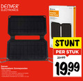 klik op dit plaatje voor een vergroting en voor vergelijkbare aanbiedingen gerelateerd aan ` denver electronics opvouwbare zonnepanelen uitgang compact opvouwbaar telefoon laptop tablet kamperen noodsituaties oplaadtijd smartphone usb uur portable solar panel stuk 19 99 `  denver electronics opvouwbare zonnepanelen uitgang compact opvouwbaar telefoon laptop tablet kamperen noodsituaties oplaadtijd smartphone usb uur portable solar panel stuk 19 99