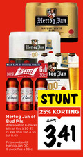 klik op dit plaatje voor een vergroting en voor vergelijkbare aanbiedingen gerelateerd aan ` blikjes bier 6 25 30 100 hertog jan natuurzuiver kans festival tickets bud 00 6x be pils soorten blik fles stuk 0.0 pack `  blikjes bier 6 25 30 100 hertog jan natuurzuiver kans festival tickets bud 00 6x be pils soorten blik fles stuk 0.0 pack