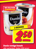klik op dit plaatje voor een vergroting en voor vergelijkbare aanbiedingen gerelateerd aan ` 2 10 450 danio vanille bekers romige kwark beker ` 2 10 450 danio vanille bekers romige kwark beker