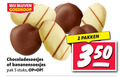 klik op dit plaatje voor een vergroting en voor vergelijkbare aanbiedingen gerelateerd aan ` 2 5 350 chocoladesoesjes bananensoesjes pak stuks pakken ` 2 5 350 chocoladesoesjes bananensoesjes pak stuks pakken