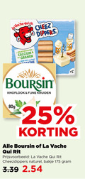klik op dit plaatje voor een vergroting en voor vergelijkbare aanbiedingen gerelateerd aan ` 25 qui rit cheez dippers rijk calcium granen boursin knoflook fijne kruiden la vache cheez dippers naturel bakje ` 25 qui rit cheez dippers rijk calcium granen boursin knoflook fijne kruiden la vache cheez dippers naturel bakje