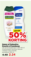 klik op dit plaatje voor een vergroting en voor vergelijkbare aanbiedingen gerelateerd aan ` 50 500 family skin health gel format 750ml palmolive naturals developed with sanex expert prebiotic complex almond blossom milk nourishes vitamin protector helps med at all types show douche handzeep 500-750 ml vloeibare zeep amandel pompflacon `  50 500 family skin health gel format 750ml palmolive naturals developed with sanex expert prebiotic complex almond blossom milk nourishes vitamin protector helps med at all types show douche handzeep 500-750 ml vloeibare zeep amandel pompflacon