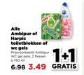 klik op dit plaatje voor een vergroting en voor vergelijkbare aanbiedingen gerelateerd aan ` 1 2 750 ambipur harpic toiletblokken wc gels gel pink flessen ml fraicheur active ` 1 2 750 ambipur harpic toiletblokken wc gels gel pink flessen ml fraicheur active